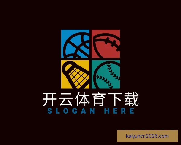 发现开云体育下载